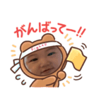 のあ stamp！2（個別スタンプ：4）