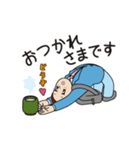 動く！うきうきサラリーマン（個別スタンプ：1）