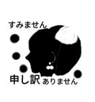 fumifumiパート24（個別スタンプ：7）