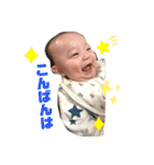 ルイのすたんぷ 2（個別スタンプ：2）