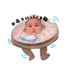 I ♡ UTA ②（個別スタンプ：9）