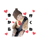 I ♡ UTA ②（個別スタンプ：13）