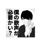 タカタカラブリースタンプ（個別スタンプ：13）