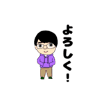 タカタカラブリースタンプ（個別スタンプ：14）
