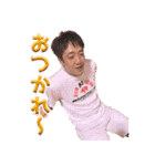 ササキングスタンプ（個別スタンプ：3）