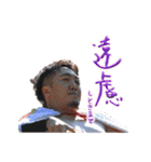 ササキングスタンプ（個別スタンプ：5）