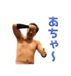 ササキングスタンプ（個別スタンプ：6）