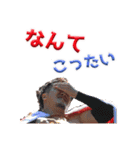ササキングスタンプ（個別スタンプ：7）