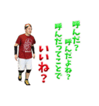 ササキングスタンプ（個別スタンプ：8）