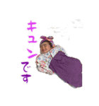 ササキングスタンプ（個別スタンプ：9）