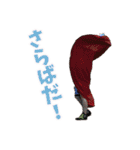 ササキングスタンプ（個別スタンプ：12）