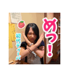ササキングスタンプ（個別スタンプ：15）