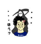 みんなの兄貴カズタンプ001（個別スタンプ：4）