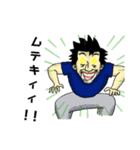 みんなの兄貴カズタンプ001（個別スタンプ：5）