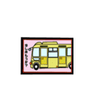 可愛いバスの気持ち（個別スタンプ：13）