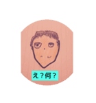 誕生日会とおまけのUちゃん（個別スタンプ：2）