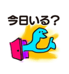 サウナの秩序（個別スタンプ：1）