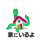 サウナの秩序（個別スタンプ：2）
