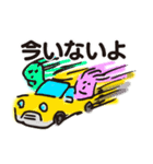 サウナの秩序（個別スタンプ：3）