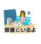 サウナの秩序（個別スタンプ：5）