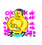 サウナの秩序（個別スタンプ：8）