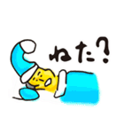 サウナの秩序（個別スタンプ：13）