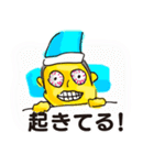 サウナの秩序（個別スタンプ：14）