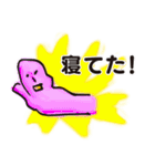 サウナの秩序（個別スタンプ：15）