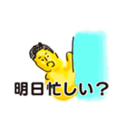 サウナの秩序（個別スタンプ：17）