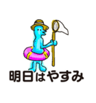 サウナの秩序（個別スタンプ：20）