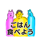 サウナの秩序（個別スタンプ：25）