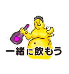 サウナの秩序（個別スタンプ：28）