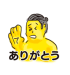 サウナの秩序（個別スタンプ：29）