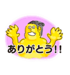 サウナの秩序（個別スタンプ：31）