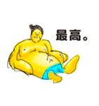 サウナの秩序（個別スタンプ：32）
