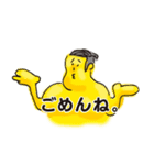 サウナの秩序（個別スタンプ：33）