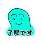 サウナの秩序（個別スタンプ：35）