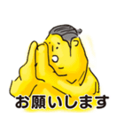 サウナの秩序（個別スタンプ：39）
