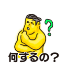 サウナの秩序（個別スタンプ：40）