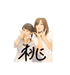 冬の匂いがする。⚪︎（個別スタンプ：23）