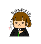 マミー日常スタンプ（個別スタンプ：7）