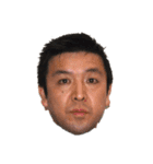 俺は宇賀神。（個別スタンプ：6）