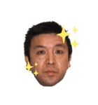 俺は宇賀神。（個別スタンプ：7）
