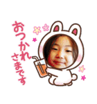 りすけのりす（個別スタンプ：8）