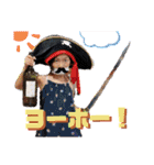 りすけのりす（個別スタンプ：13）