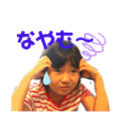 りすけのりす（個別スタンプ：15）