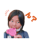 りすけのりす（個別スタンプ：17）