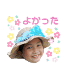 りすけのりす（個別スタンプ：25）