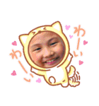 りすけのりす（個別スタンプ：30）