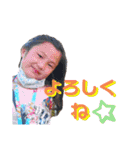 りすけのりす（個別スタンプ：36）